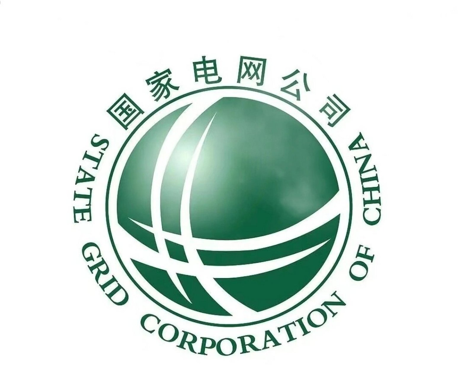 下载国家电网app-(国家电网客户端电脑版)
