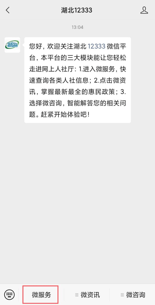 下载手机短信_(下载手机短信免费)