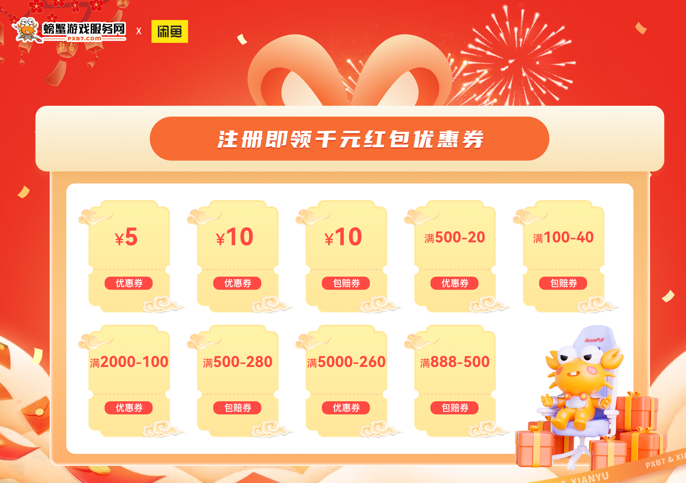 速录赚钱app下载-(录入吧app下载官网)