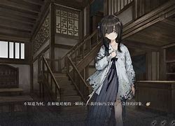 千里追女友小游戏下载_(千里追女友第三关怎么玩)