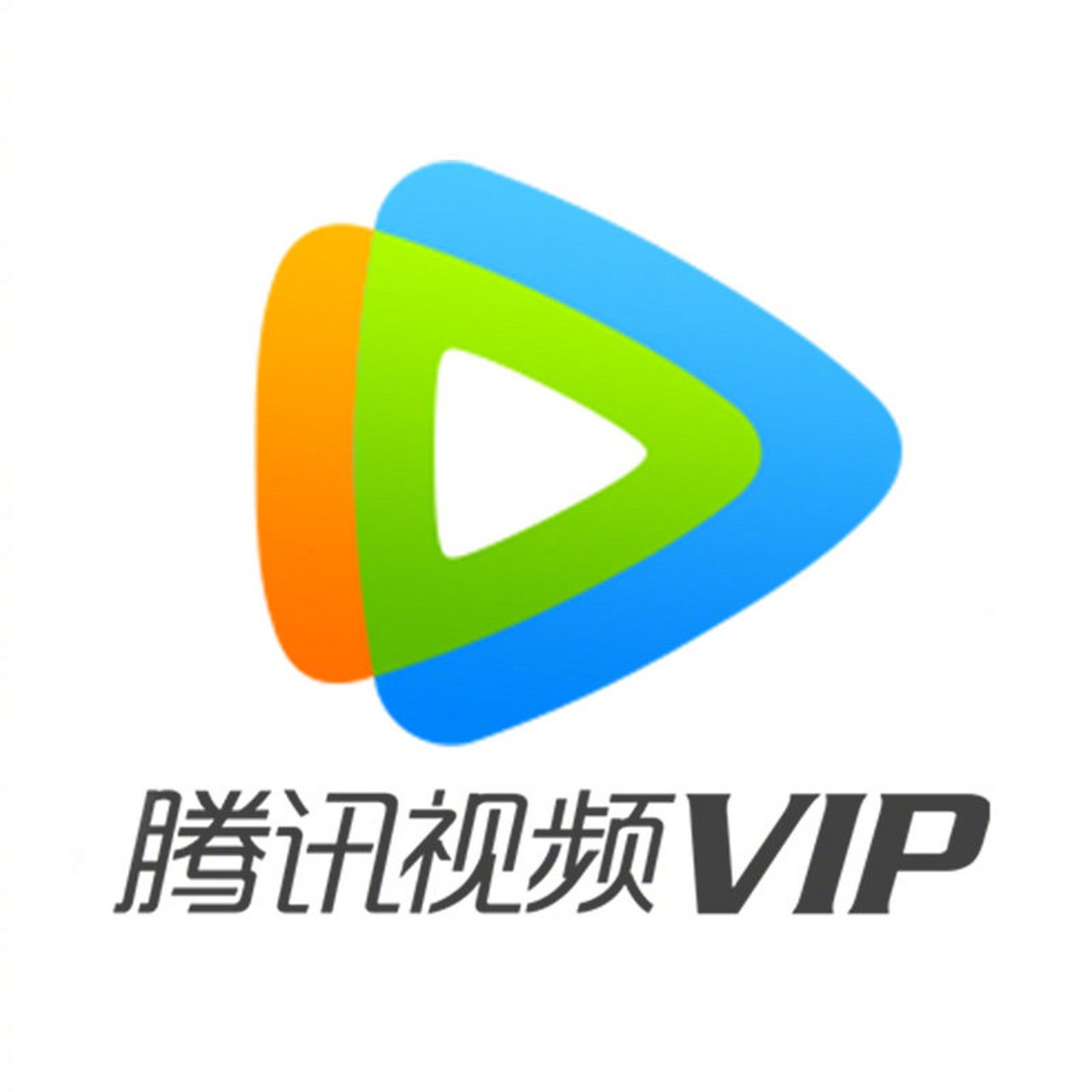 腾讯软件下载中心官网_(腾讯软件下载中心网页版)