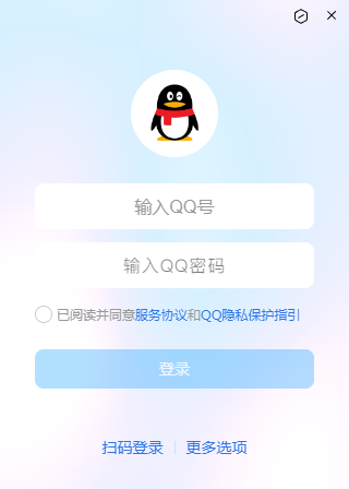 腾讯软件下载中心官网_(腾讯软件下载中心网页版)