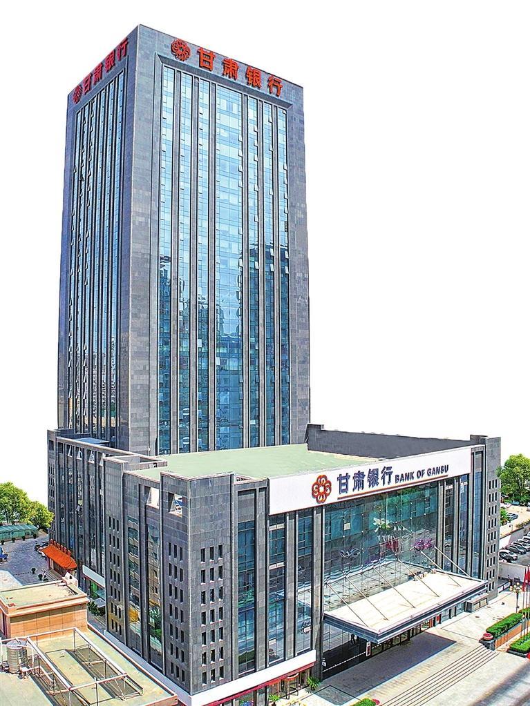 甘肃省农村信用社手机银行下载