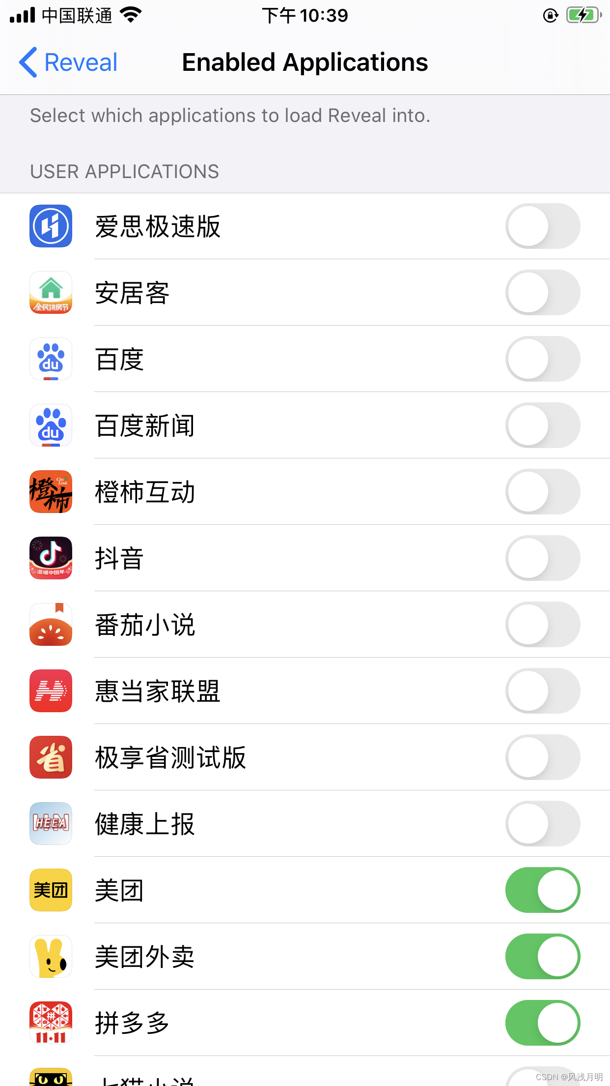 苹果怎么下载爱思助手_(苹果怎么下载爱思助手到手机)