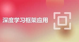 nzone应用商店下载(nine store apk)
