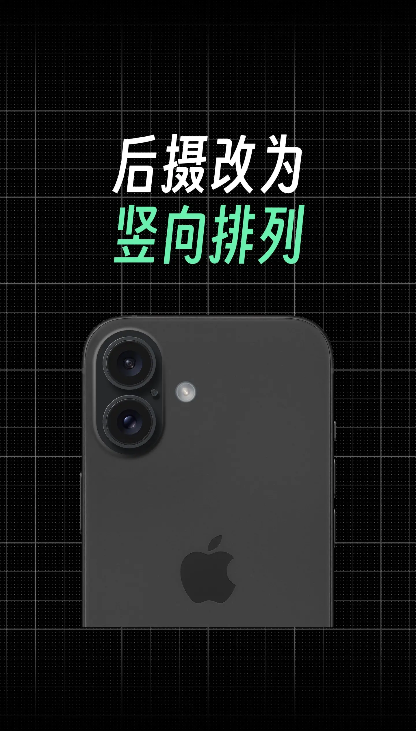 手机摄像头下载安装