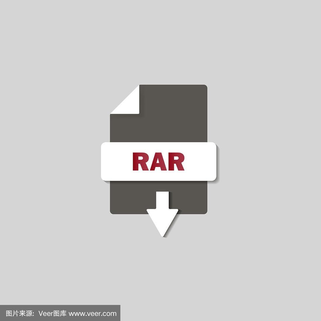 rar官网下载-(rar download)