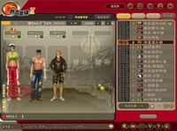 热血篮球小游戏下载(热血篮球游戏 手机版)