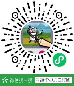 小人记录软件下载_(小人记录心情的软件)