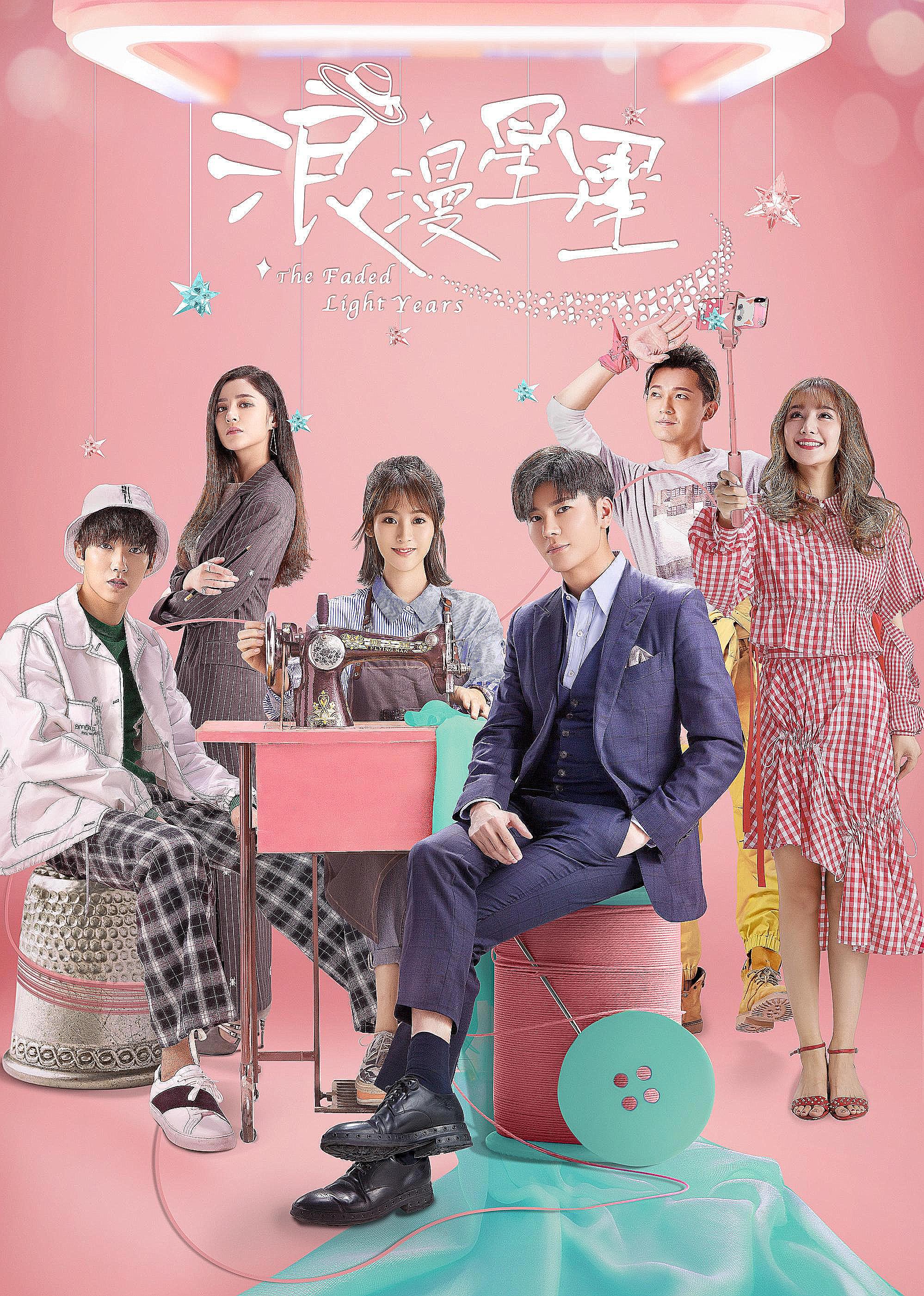 日剧tv安卓版下载-(日剧tv下载app正版)