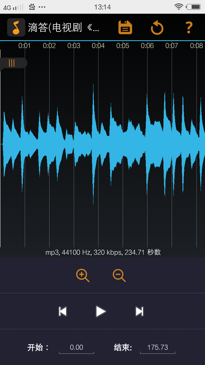 铃声mp3下载_(月亮之上铃声mp3下载)