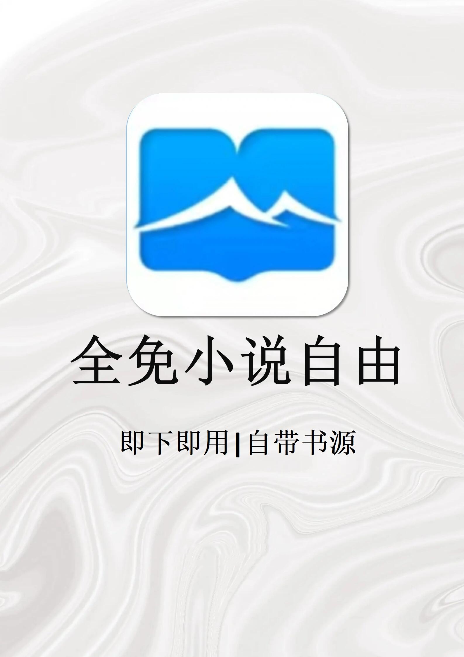任我学手机app下载(任我学app里面人脸识别不了是怎么回事)