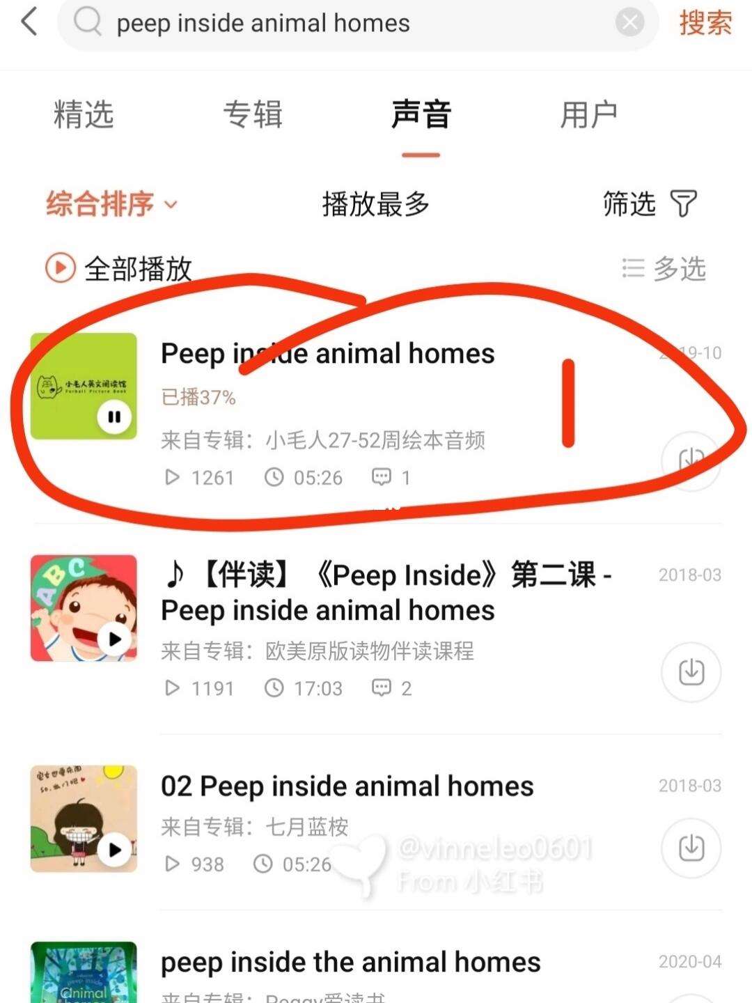 怎么下载MPZ