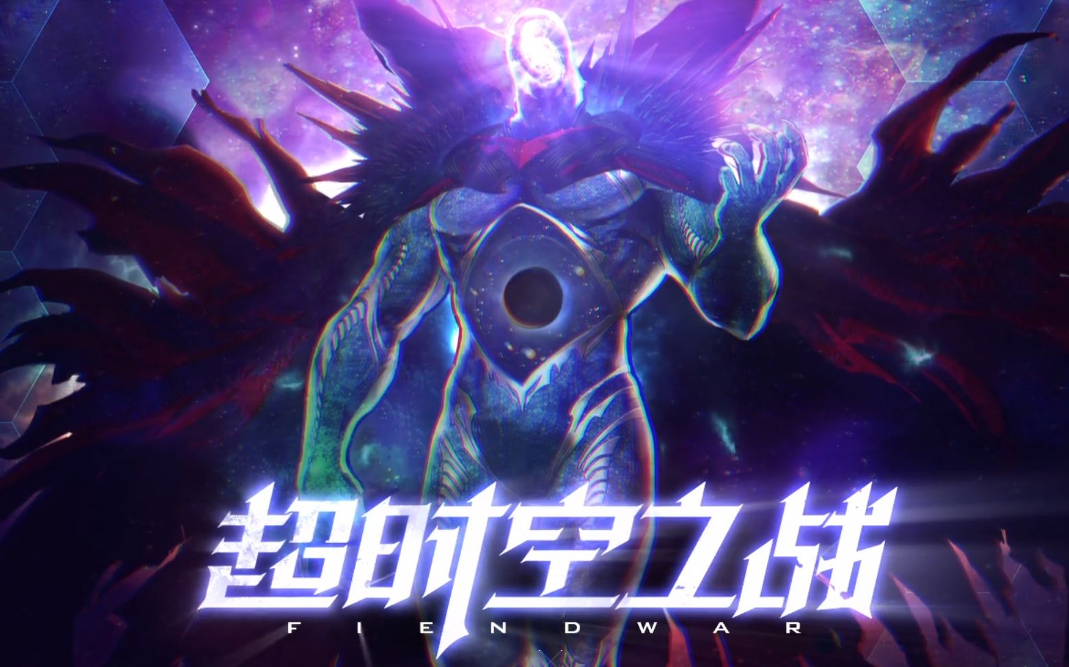 dnf时空下载(dnf时空传说是什么)