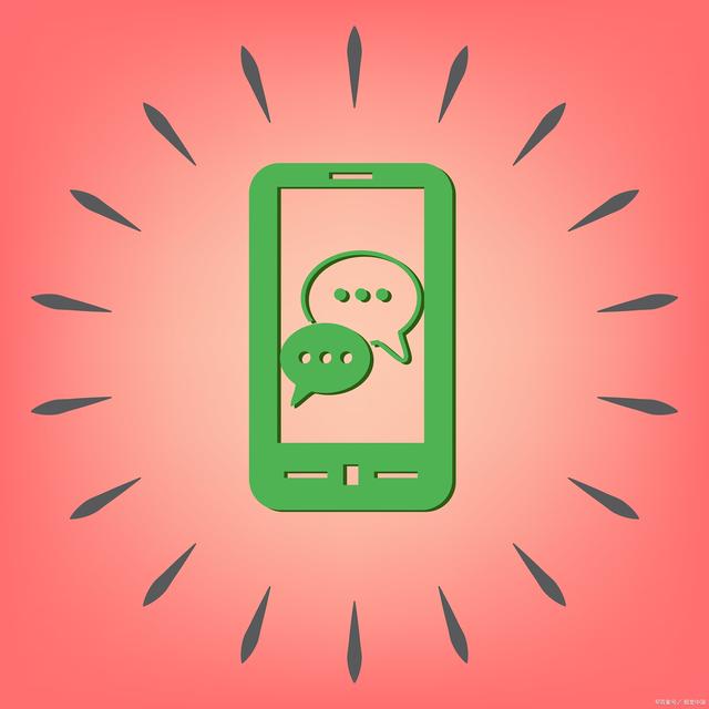官方微信下载_(官方微信下载安装到手机)