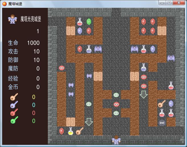 魔塔小游戏下载(魔塔小游戏手机版)