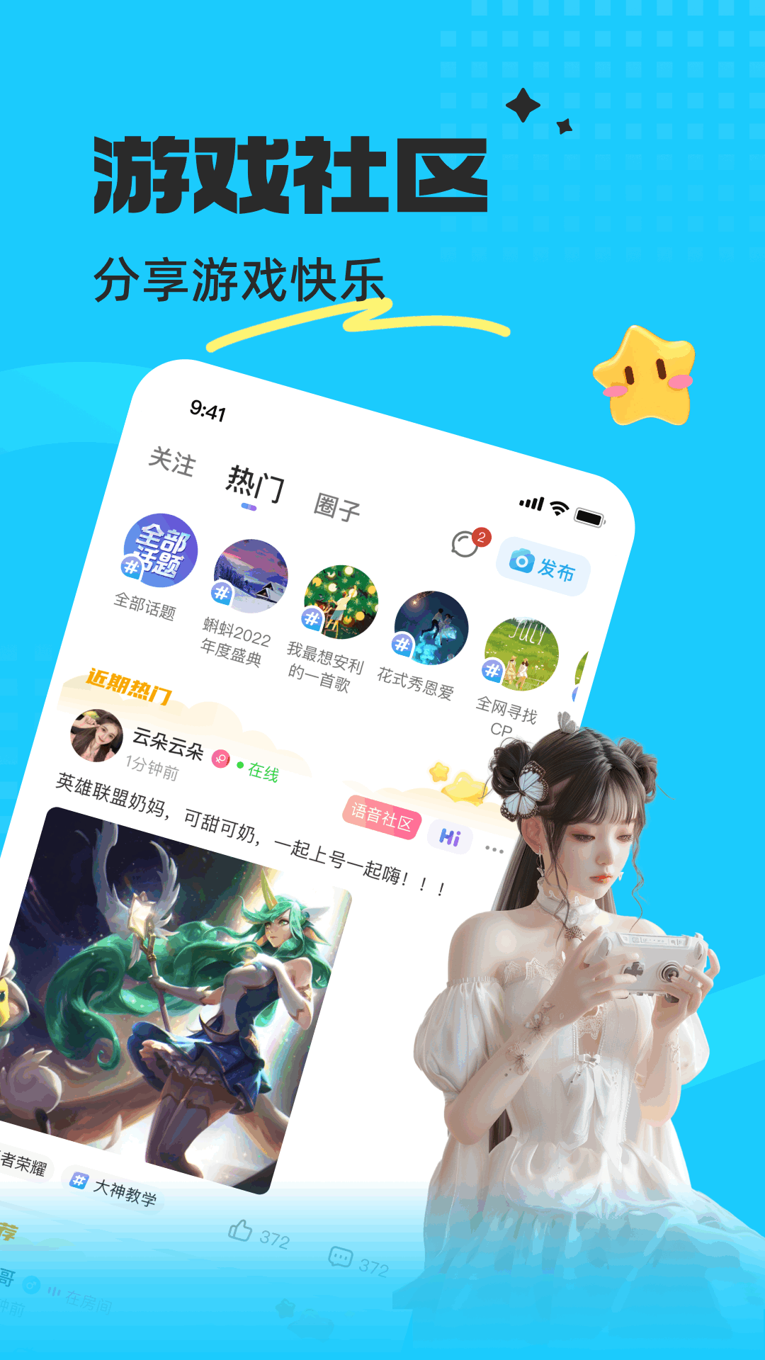 小蝌蚪视频下载大全APP下载(小蝌蚪视频下载大全app下载安装)